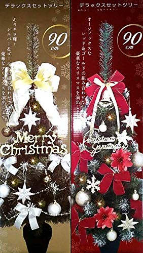 クリスマス・ツリー DVD Amazon.co.jp: ドウシシャ LED電飾 デラックス クリスマス